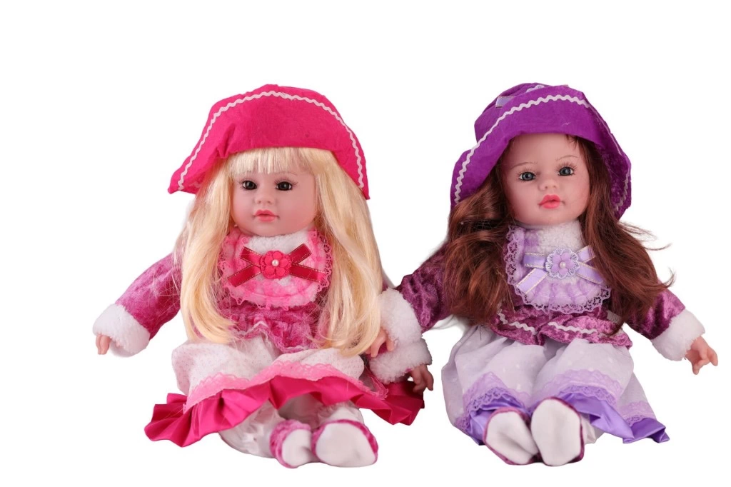 BFS  16 İNÇ BEBEK GÜZEL YÜZLÜ BEBEK