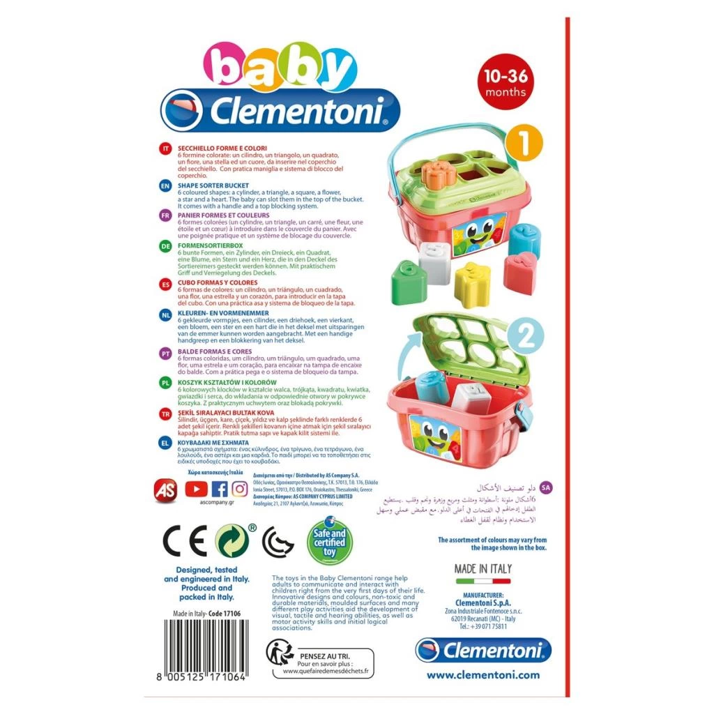 BFS 17106 Baby Clementoni - Bultak Kova 9-36 ay BFS 17106 Baby Clementoni - Bultak Kova 9-36 ay