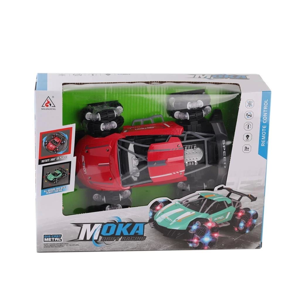BFS 2068-D Şarjlı Büyük Boy Araba BFS 2068-D Şarjlı Büyük Boy Araba