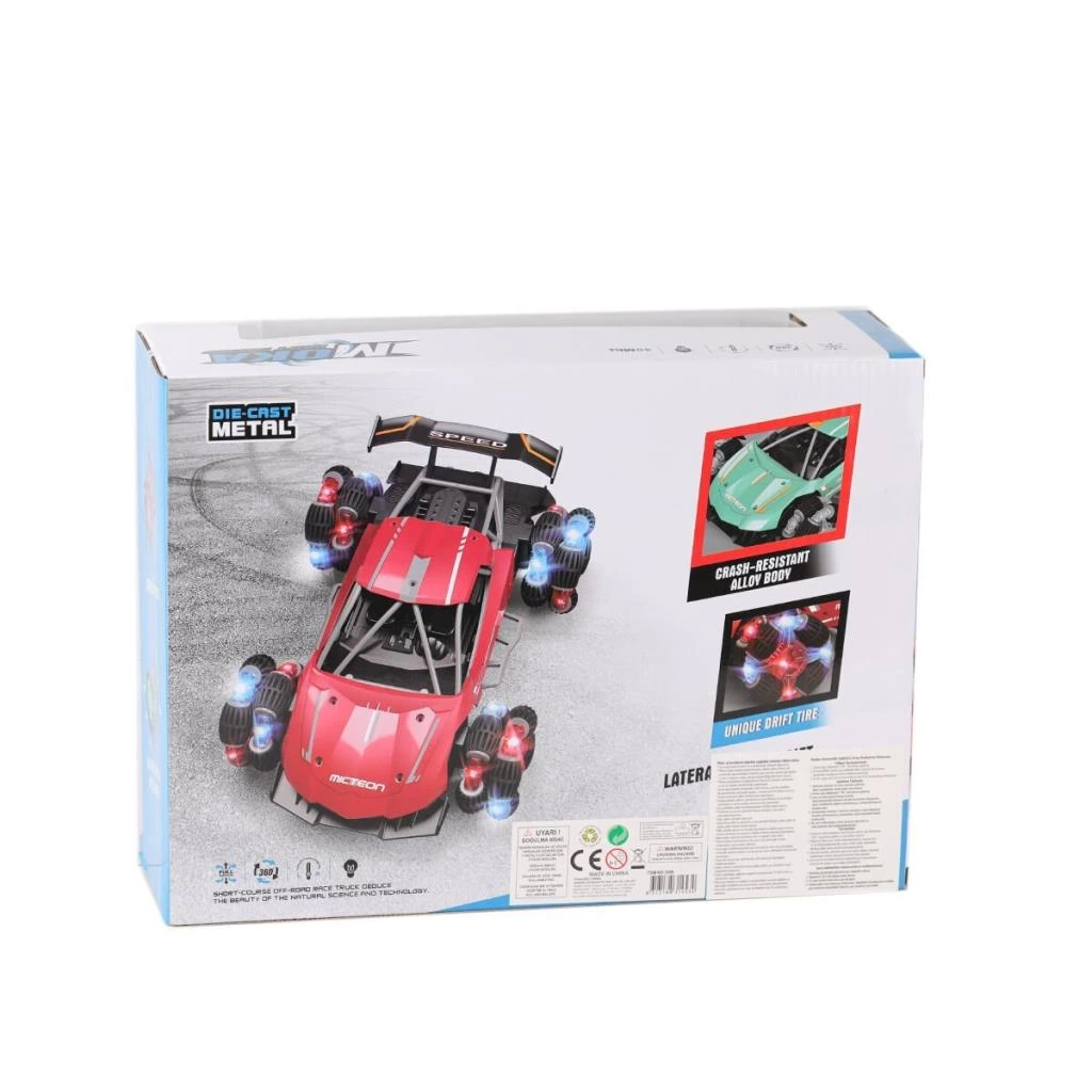 BFS 2068-D Şarjlı Büyük Boy Araba BFS 2068-D Şarjlı Büyük Boy Araba