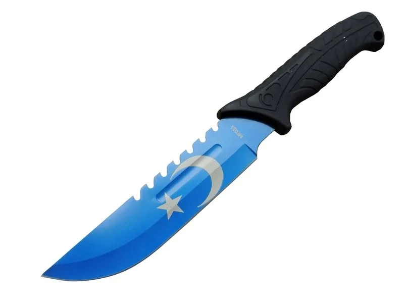 BFS Ayyıldız Mf033bl Mavi Av Bıçağı 31cm - Testere Detaylı Bıçak, Kılıflı, Plastik Sap