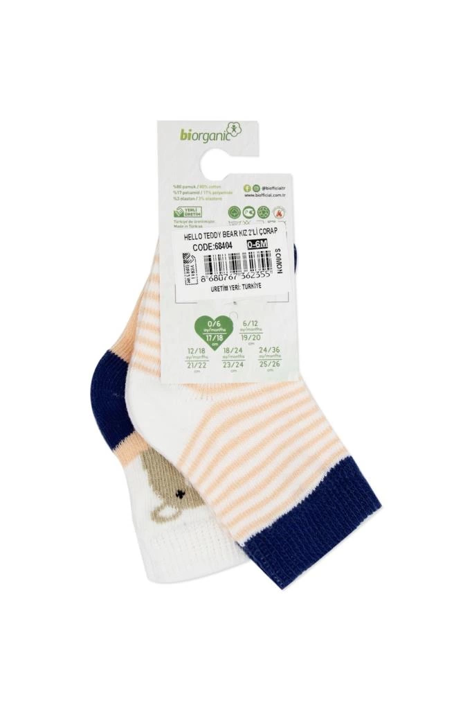 BFS       Hello Teddy Bear 2'Li Kız Çorap 68404 Somon