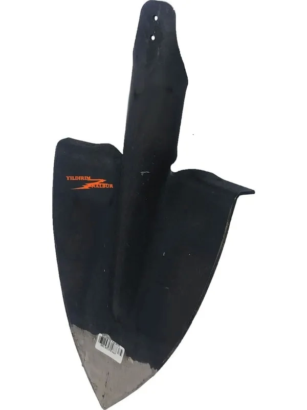 BFS Ray Çelik Küçük Tip Bel Küreği Kalın 23,5 Cm , Ağaç Dikme Sökme
