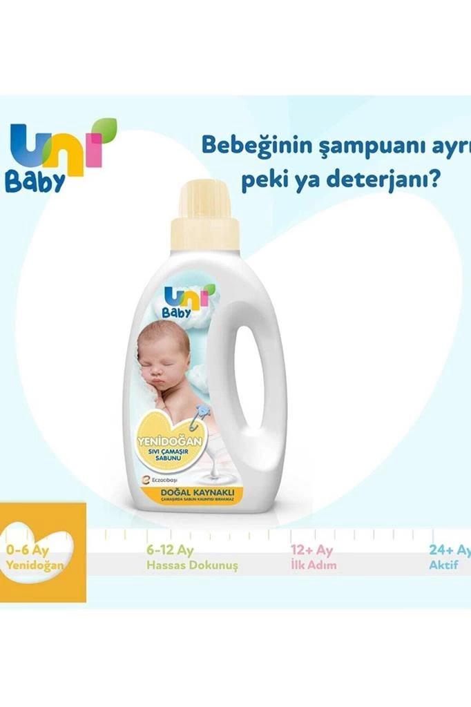 BFS   Uni Baby Yenidoğan Sıvı Çamaşır Sabunu 1500 ml