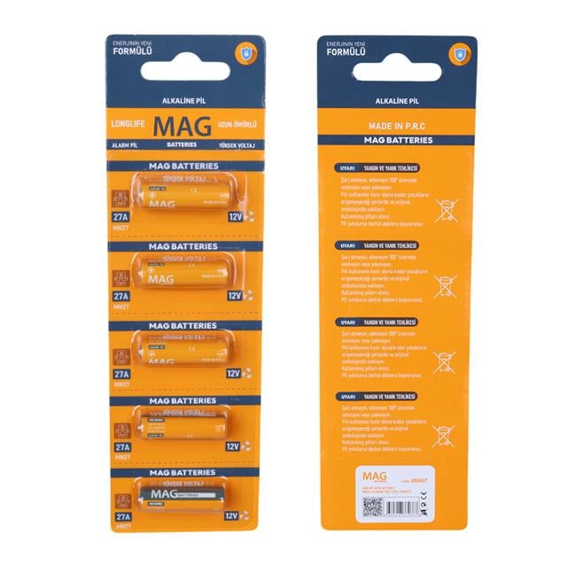 12 Volt İnce Alarm Pili (5'li Blister Paket) (5271) 12 Volt İnce Alarm Pili (5'li Blister Paket) (5271)