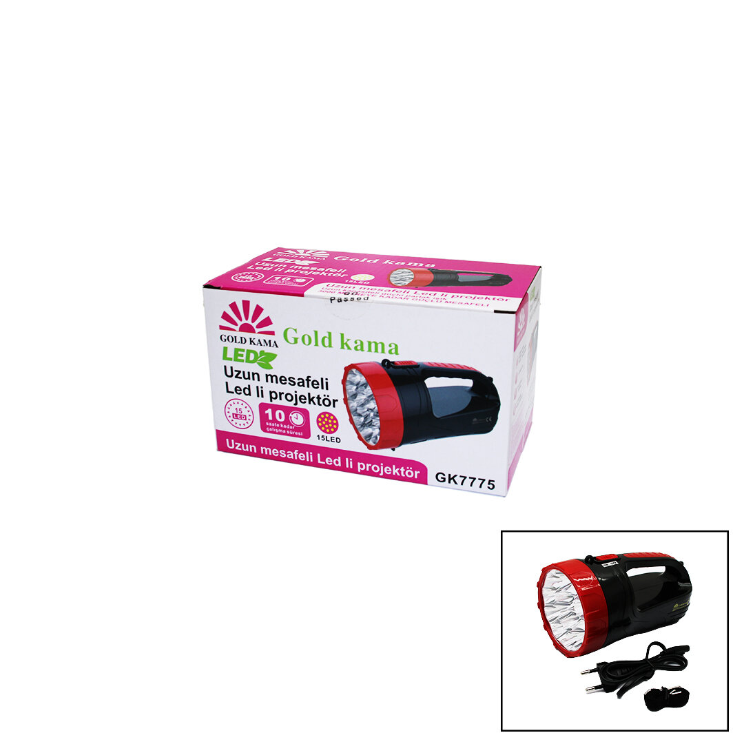 15 LED  FİŞ ŞARJLI EL FENERİ ROJEKTÖR GK-7775 (5271)