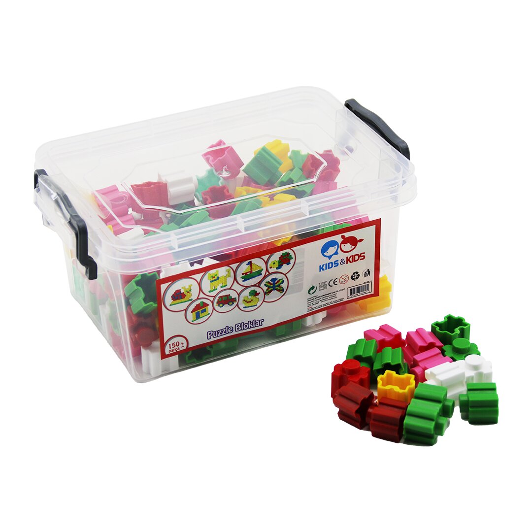 150 PCS PUZZLE BLOKLAR LEGO OYUNCAK SAKLAMA KUTULU (5271)