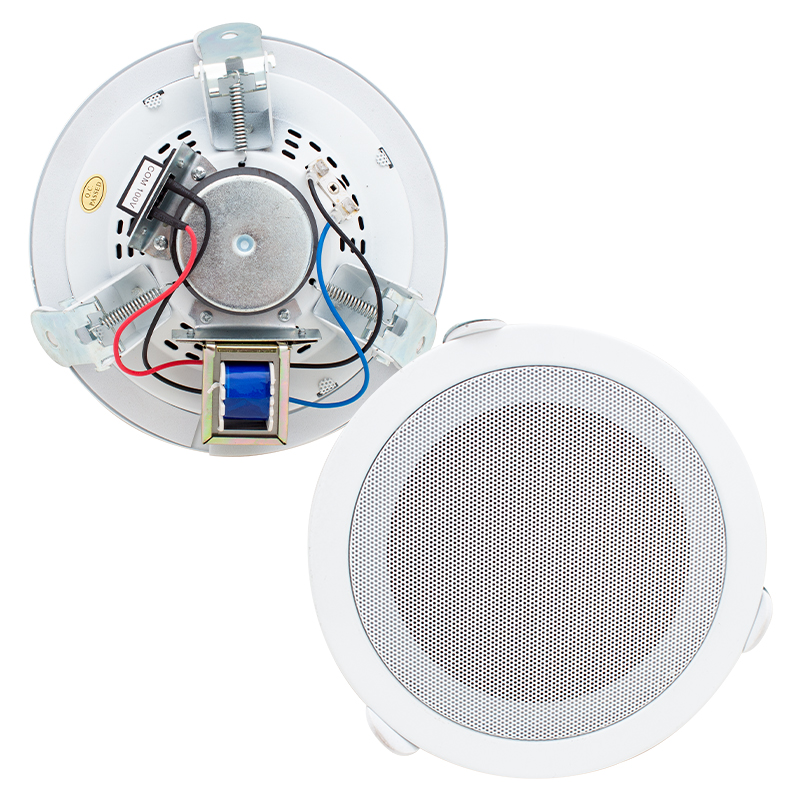 18 CM 6 WATT BEYAZ TRAFOLU METAL KASA ALÇIPAN HOPARLÖR (DELİK ÇAPI 15 CM) (5271)