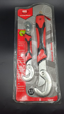 2 PARÇA  SET AKILLI ANAHTAR 9-32 MM (5271)