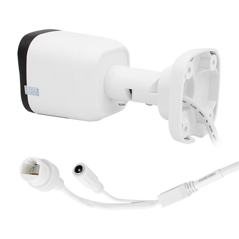 2MP H265+ POE METAL KASA IP BULLET KAMERA UNIVIEW (5271)