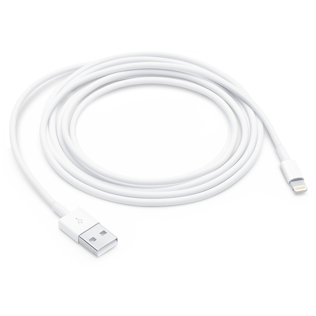 3 METRE 2A IPHONE LIGHTNING ŞARJ VE DATA KABLOSU (5271)