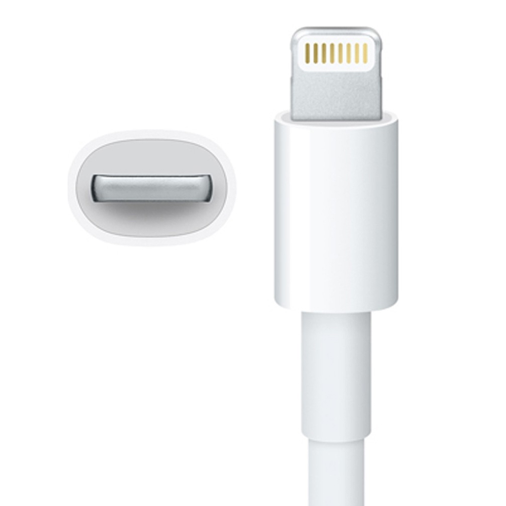 3 METRE 2A IPHONE LIGHTNING ŞARJ VE DATA KABLOSU (5271) 3 METRE 2A IPHONE LIGHTNING ŞARJ VE DATA KABLOSU (5271)