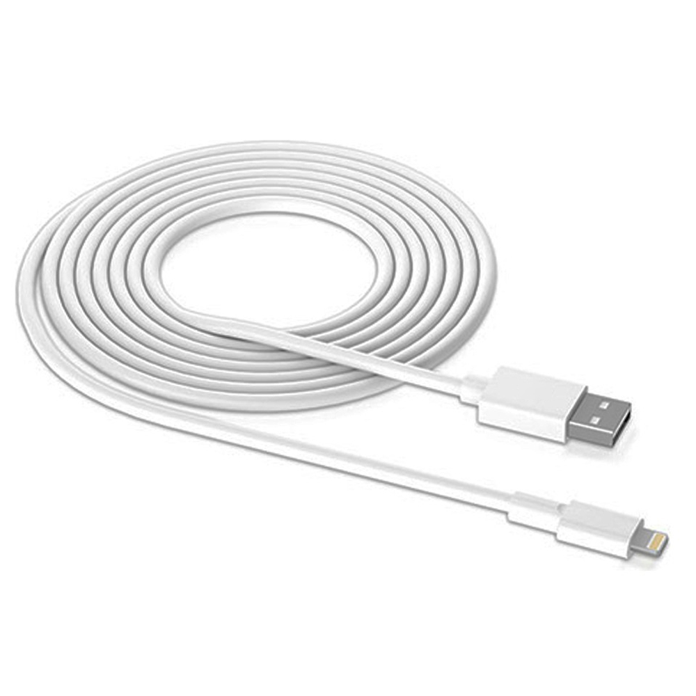 3 METRE 2A IPHONE LIGHTNING ŞARJ VE DATA KABLOSU (5271) 3 METRE 2A IPHONE LIGHTNING ŞARJ VE DATA KABLOSU (5271)