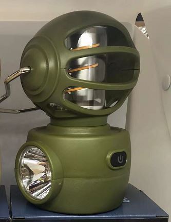 30 WATT KAMP LAMBASI LF-3328A (5271)