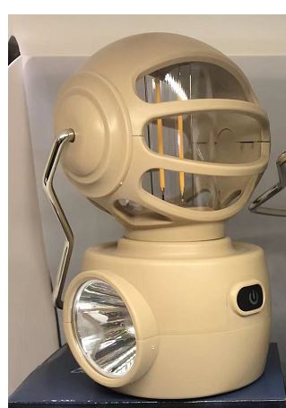30 WATT KAMP LAMBASI LF-3328B (5271)