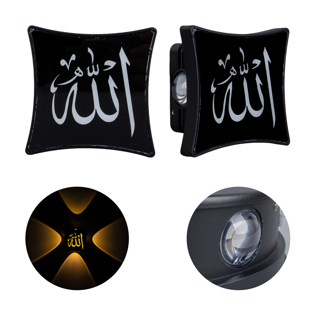 3000K ALLAH DEKORATİF LED DUVAR APLİK (5271)