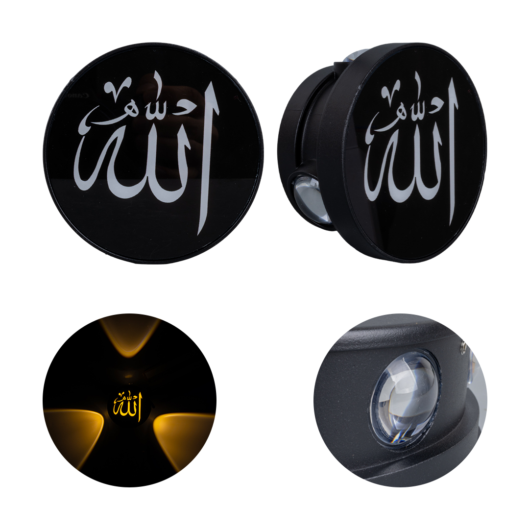 3000K ALLAH DEKORATİF LED DUVAR APLİK (5271)