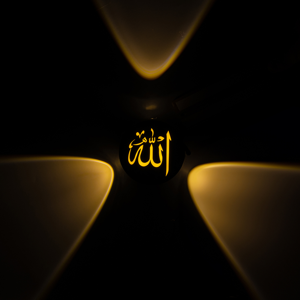 3000K ALLAH DEKORATİF LED DUVAR APLİK (5271) 3000K ALLAH DEKORATİF LED DUVAR APLİK (5271)