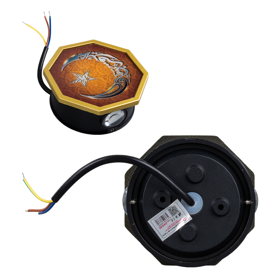 3000K AYYILDIZ HİLAL DEKORATİF LED DUVAR APLİK (5271)