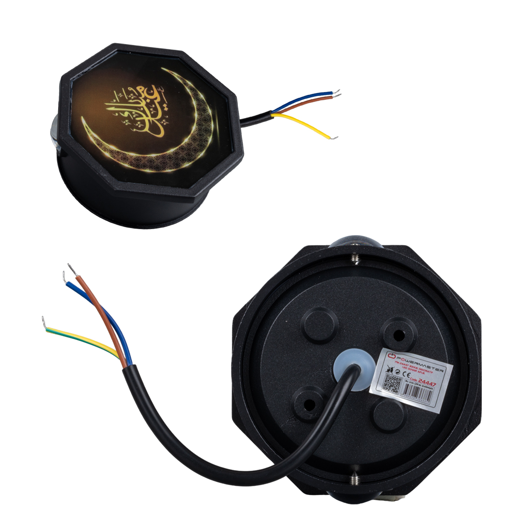 3000K HİLAL DEKORATİF LED DUVAR APLİK (5271)