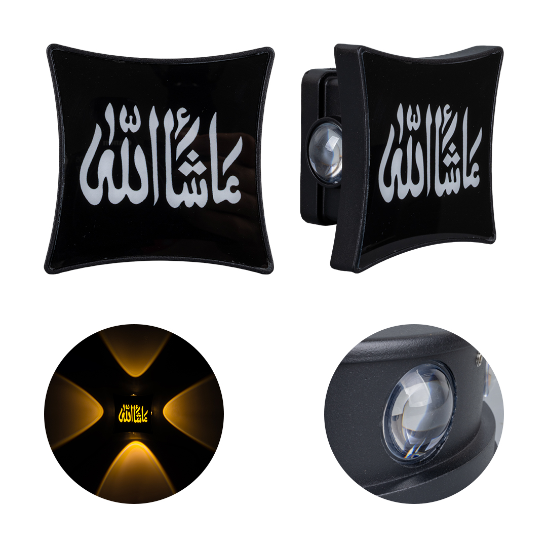 3000K MAŞALLAH DEKORATİF LED DUVAR APLİK (5271)