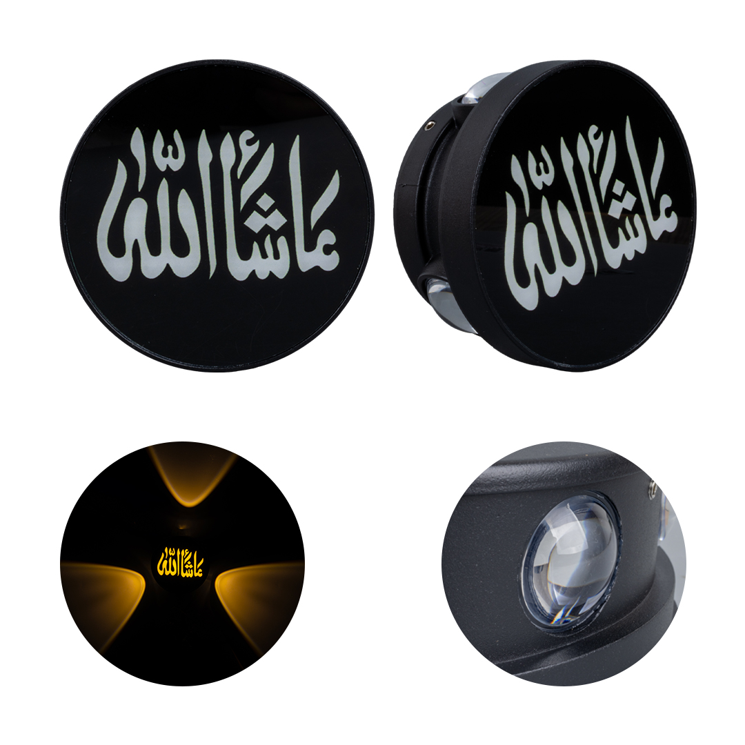 3000K MAŞALLAH DEKORATİF LED DUVAR APLİK (5271)
