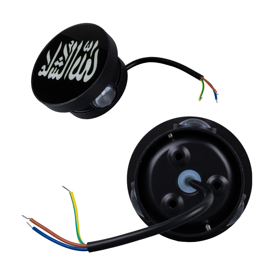 3000K MAŞALLAH DEKORATİF LED DUVAR APLİK (5271)