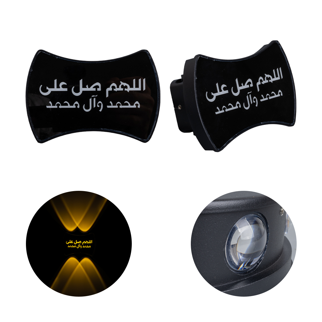 3000K SALAVAT MOTİFLİ DEKORATİF LED DUVAR APLİK (2Lİ PAKET) (5271)