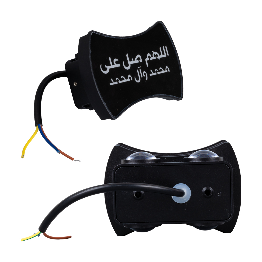 3000K SALAVAT MOTİFLİ DEKORATİF LED DUVAR APLİK (2Lİ PAKET) (5271)