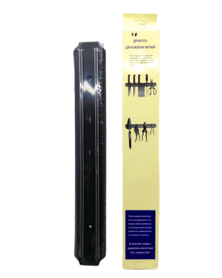 33CM MIKNATISLI BIÇAK ASKISI (5271)