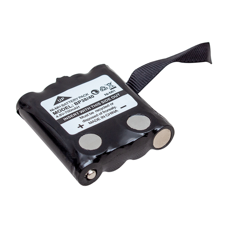 4.8 VOLT 700 MAH COBRA TELSİZ PİLİ (5271)