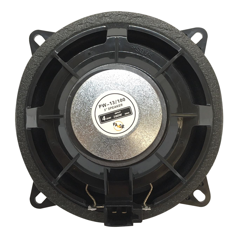 4 OHM 100 WATT 13 CM TEKLİ HOPARLÖR (5271)
