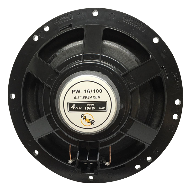 4 OHM 100 WATT 16 CM TEKLİ OTO HOPARLÖR (5271)