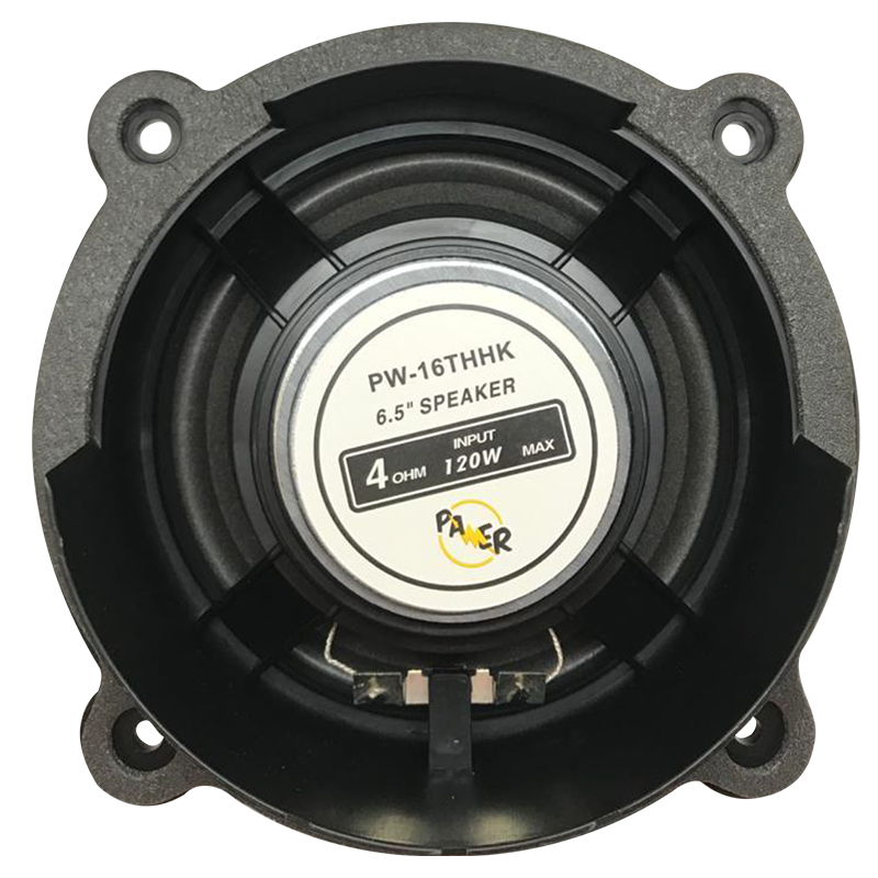 4 OHM 120 WATT 16 CM TEKLİ OTO HOPARLÖR (5271)