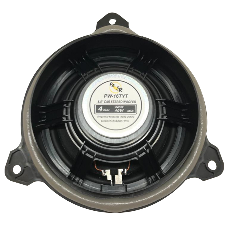 4 OHM 40 WATT 13 CM TOYOTA ARAÇLAR İÇİN TEKLİ OTO HOPARLÖR (5271)