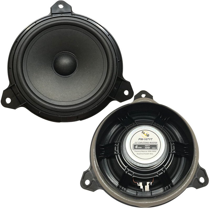 4 OHM 40 WATT 13 CM TOYOTA ARAÇLAR İÇİN TEKLİ OTO HOPARLÖR (5271) 4 OHM 40 WATT 13 CM TOYOTA ARAÇLAR İÇİN TEKLİ OTO HOPARLÖR (5271)