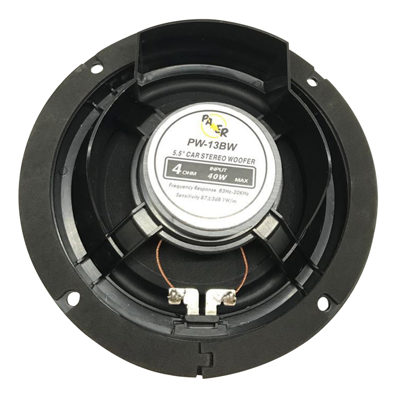 4 OHM 40 WATT 13 CM BMW ARAÇLAR İÇİN TEKLİ OTO HOPARLÖR (5271)