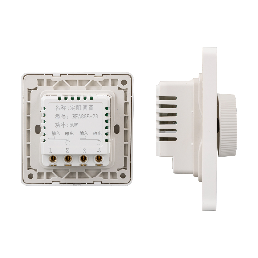 50 WATT DİMER TRAFOLU PRİZ TİP  VOLUME KONTROL CİHAZI (5271)