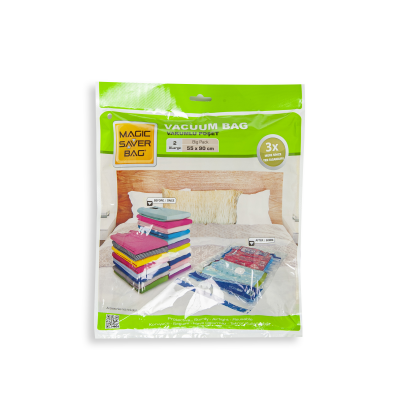 55X90 XL VAKUMLU POŞET HURÇ BAG (5271)