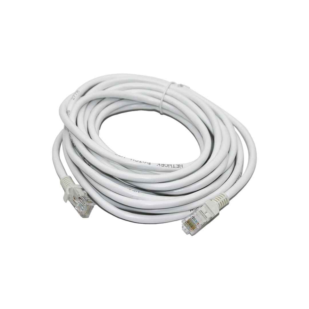 5MT İNTERNET ETHERNET CAT6 DATA KABLOSU (5271)