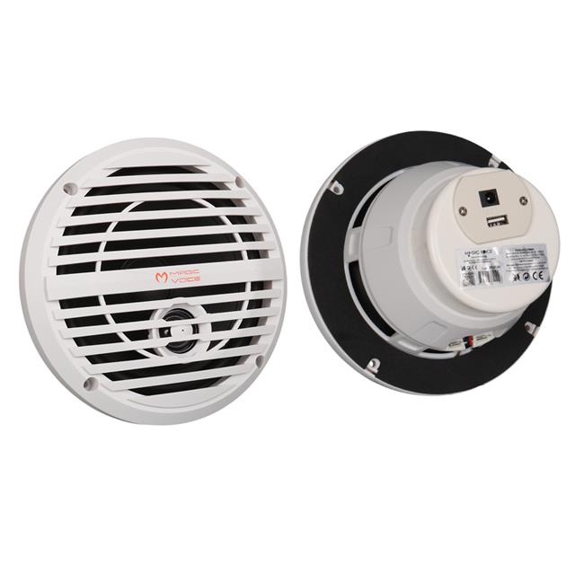 6.5” Usb'li 60 Watt Çiftli Marine Horn Hoparlör (5271) 6.5” Usb'li 60 Watt Çiftli Marine Horn Hoparlör (5271)