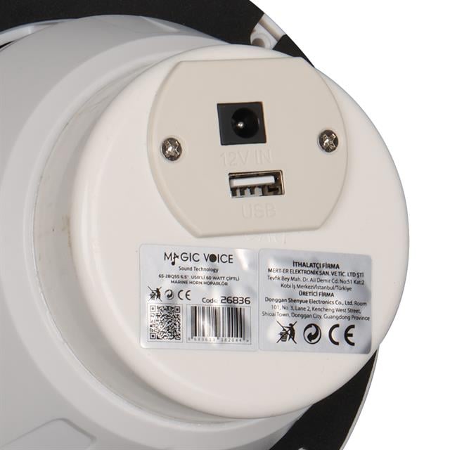 6.5” Usb'li 60 Watt Çiftli Marine Horn Hoparlör (5271) 6.5” Usb'li 60 Watt Çiftli Marine Horn Hoparlör (5271)