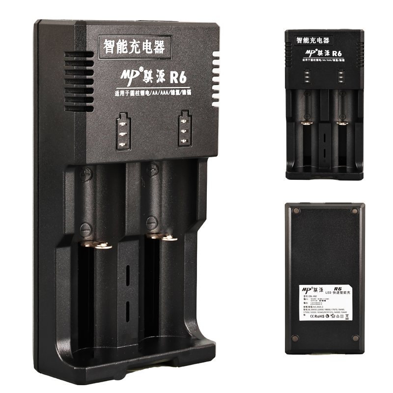 BESTON R6 AA/AAA/Ni-MH/LİTYUM İON/C BOY/123A/16340/10440/14500/18350/18490/17550/17670/18650/22650/26650 PİL ŞARJ CİHAZI (5271)