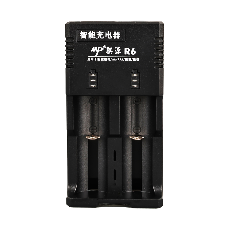 BESTON R6 AA/AAA/Ni-MH/LİTYUM İON/C BOY/123A/16340/10440/14500/18350/18490/17550/17670/18650/22650/26650 PİL ŞARJ CİHAZI (5271)