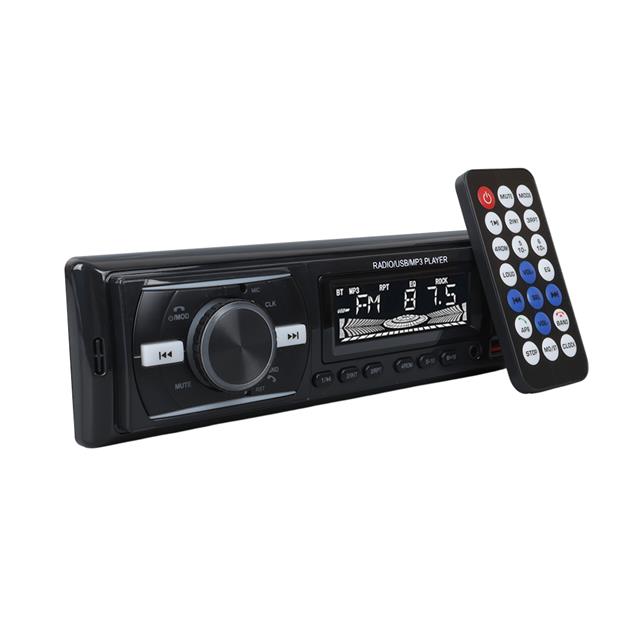 ÇİFT USB/SD/FM/AUX/BLUETOOTH KUMANDALI OTO TEYP 4X60 WATT CS-920 (5271) ÇİFT USB/SD/FM/AUX/BLUETOOTH KUMANDALI OTO TEYP 4X60 WATT CS-920 (5271)