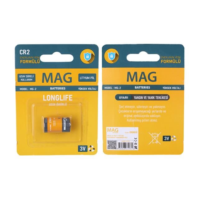 CR2 3 Volt Lityum Fotoğraf Makinesi Pili Tekli Blister (5271)