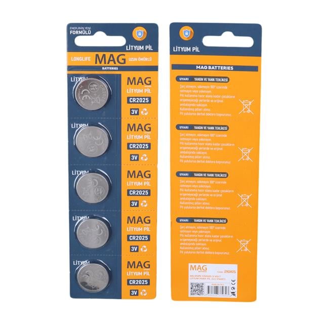 CR2025 3 Volt Lityum Para Pil (5&apos;li Blister Paket) (5271)