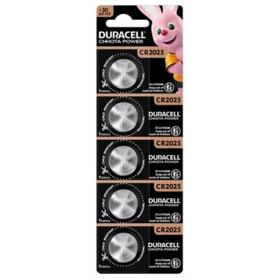 DURACELL 2025 PARA PİLİ 5Lİ KART (5271)