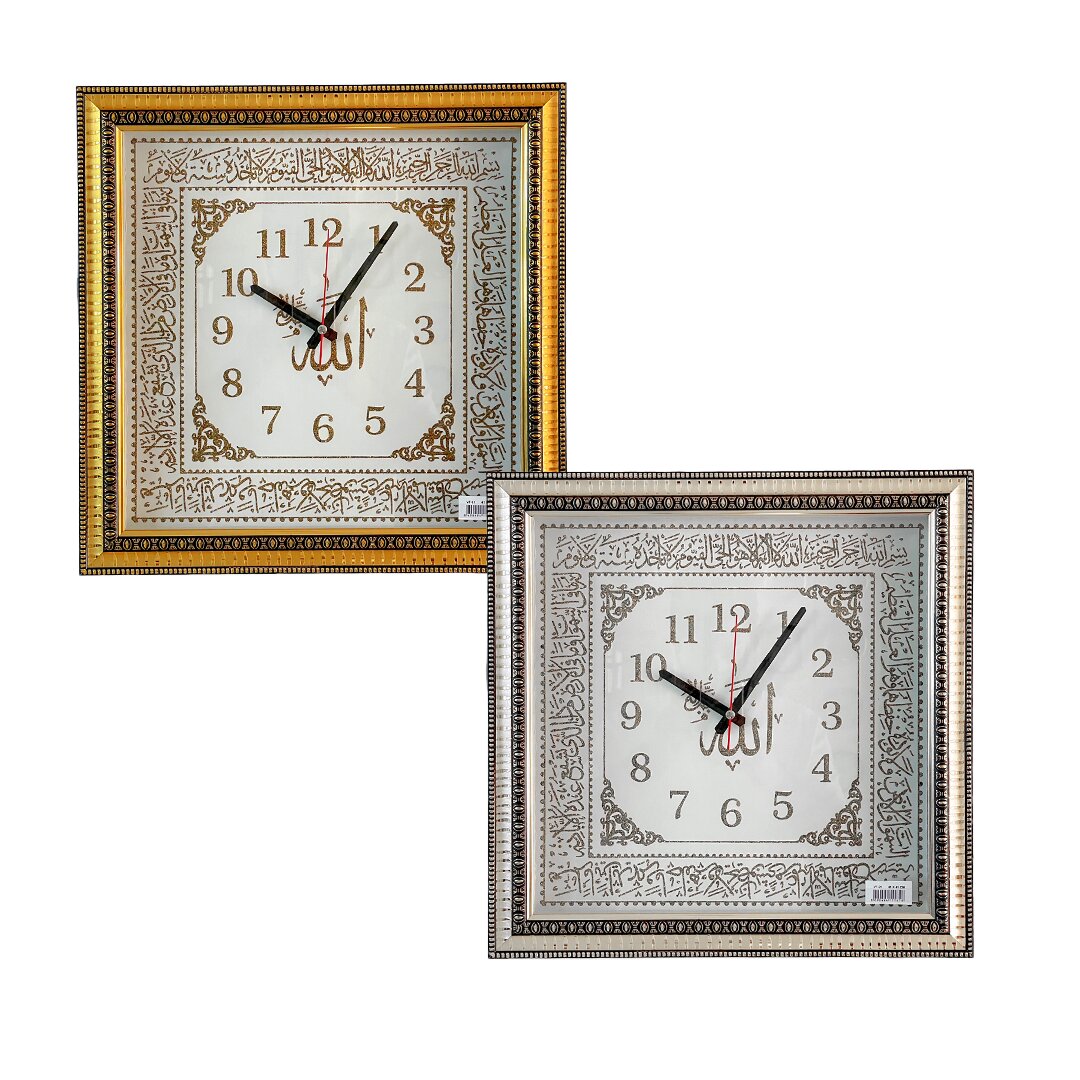 GALAXY VF-01 KARE SİMLİ YALDIZLI ALLAH KADRAN DUVAR SAATİ 40X40CM (5271)