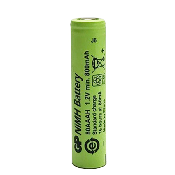 GP 80AAAH 1.2V 800MAH DÜZ KAFA ŞARJLI AAA İNCE KALEM PİL (5271)